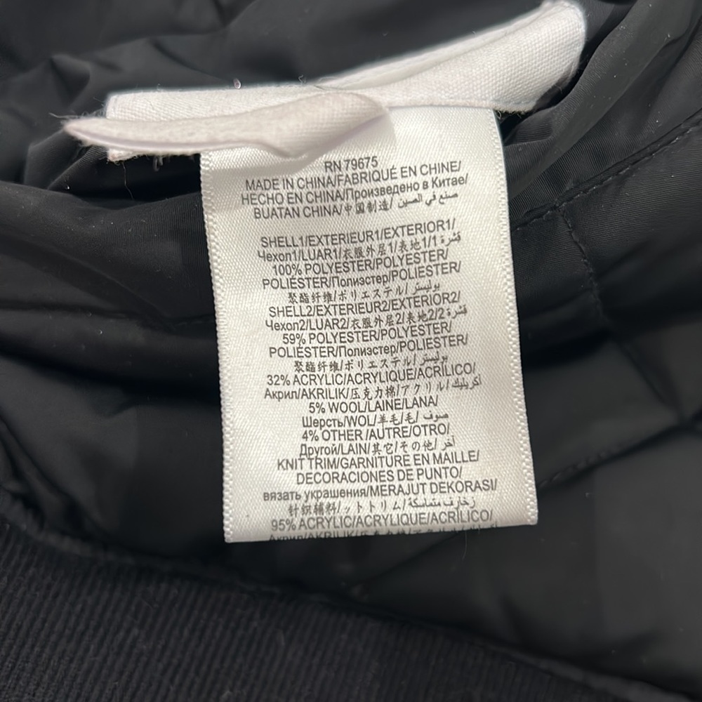 BCBGeneration Reversible Jacket, Size Medium - Picture 9 of 11